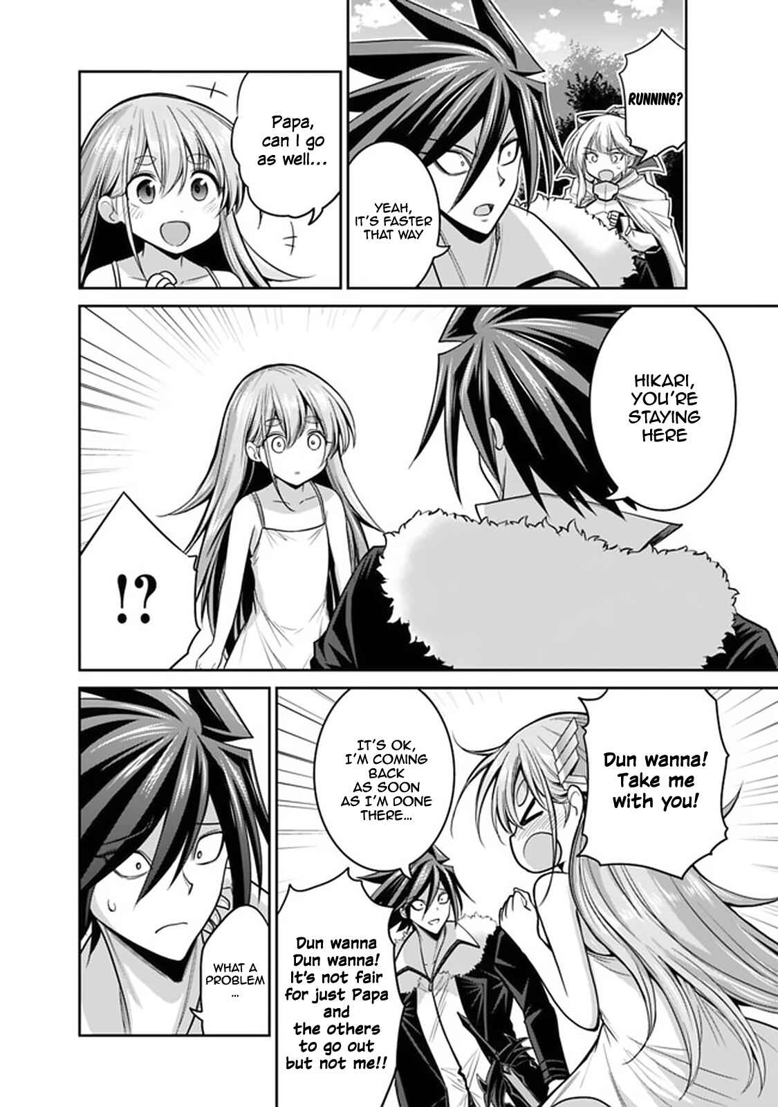 Page 19 Chapter 21.1 Kujibiki Tokushou: Musou Harem-ken