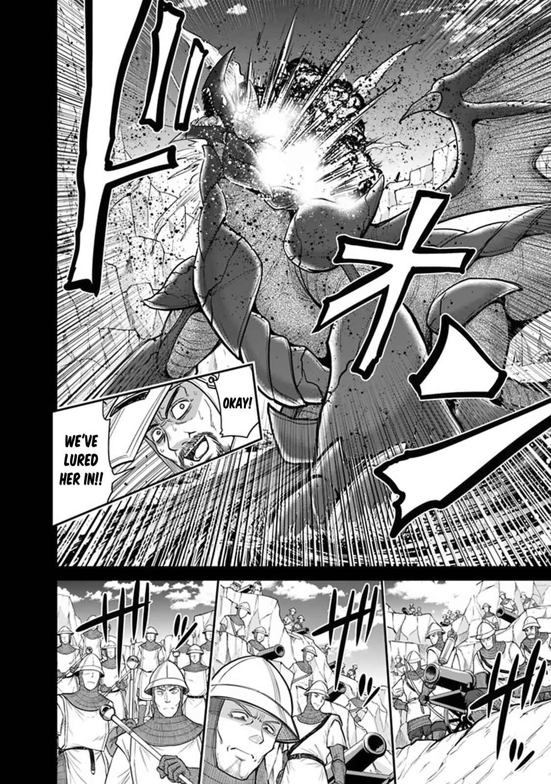 Page 7 Chapter 21.1 Kujibiki Tokushou: Musou Harem-ken