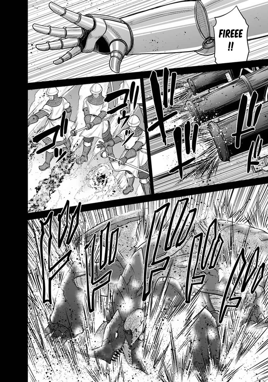 Page 9 Chapter 21.1 Kujibiki Tokushou: Musou Harem-ken