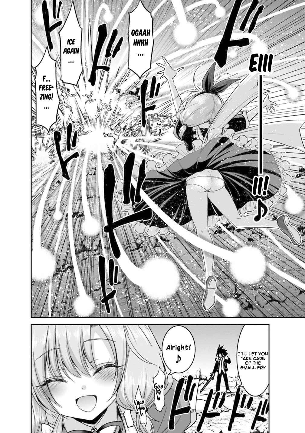 Page 11 Chapter 14.1 Kujibiki Tokushou: Musou Harem-ken