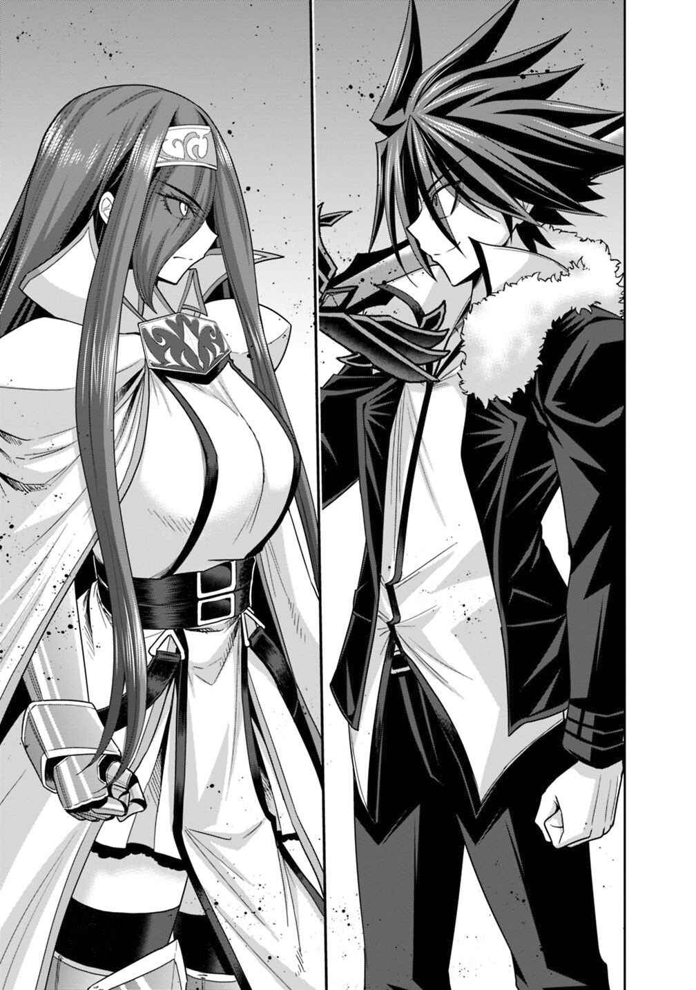 Page 14 Chapter 14.1 Kujibiki Tokushou: Musou Harem-ken