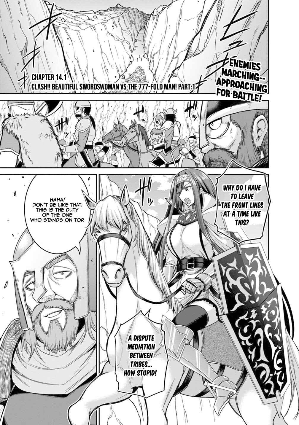 Page 2 Chapter 14.1 Kujibiki Tokushou: Musou Harem-ken