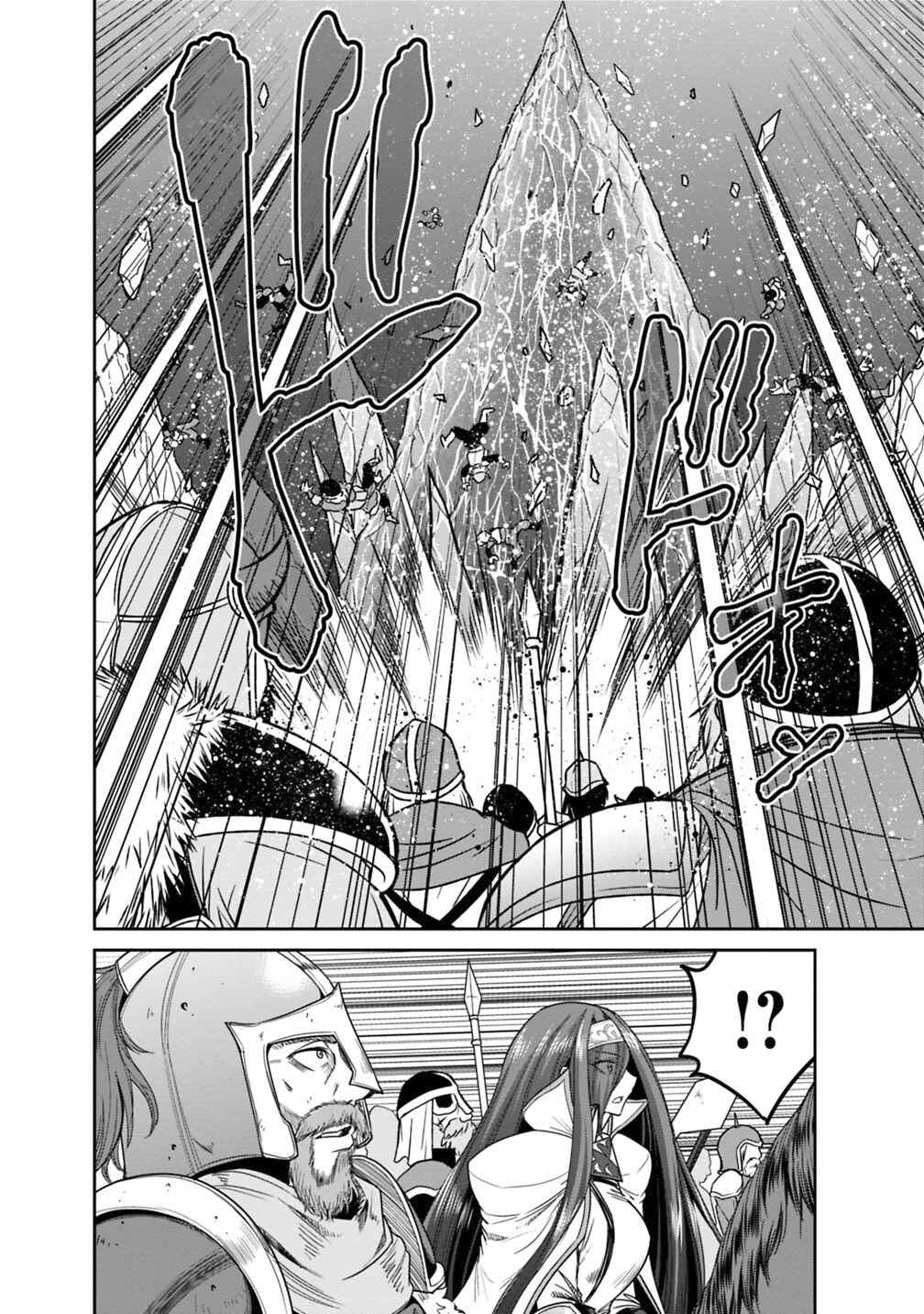 Page 5 Chapter 14.1 Kujibiki Tokushou: Musou Harem-ken