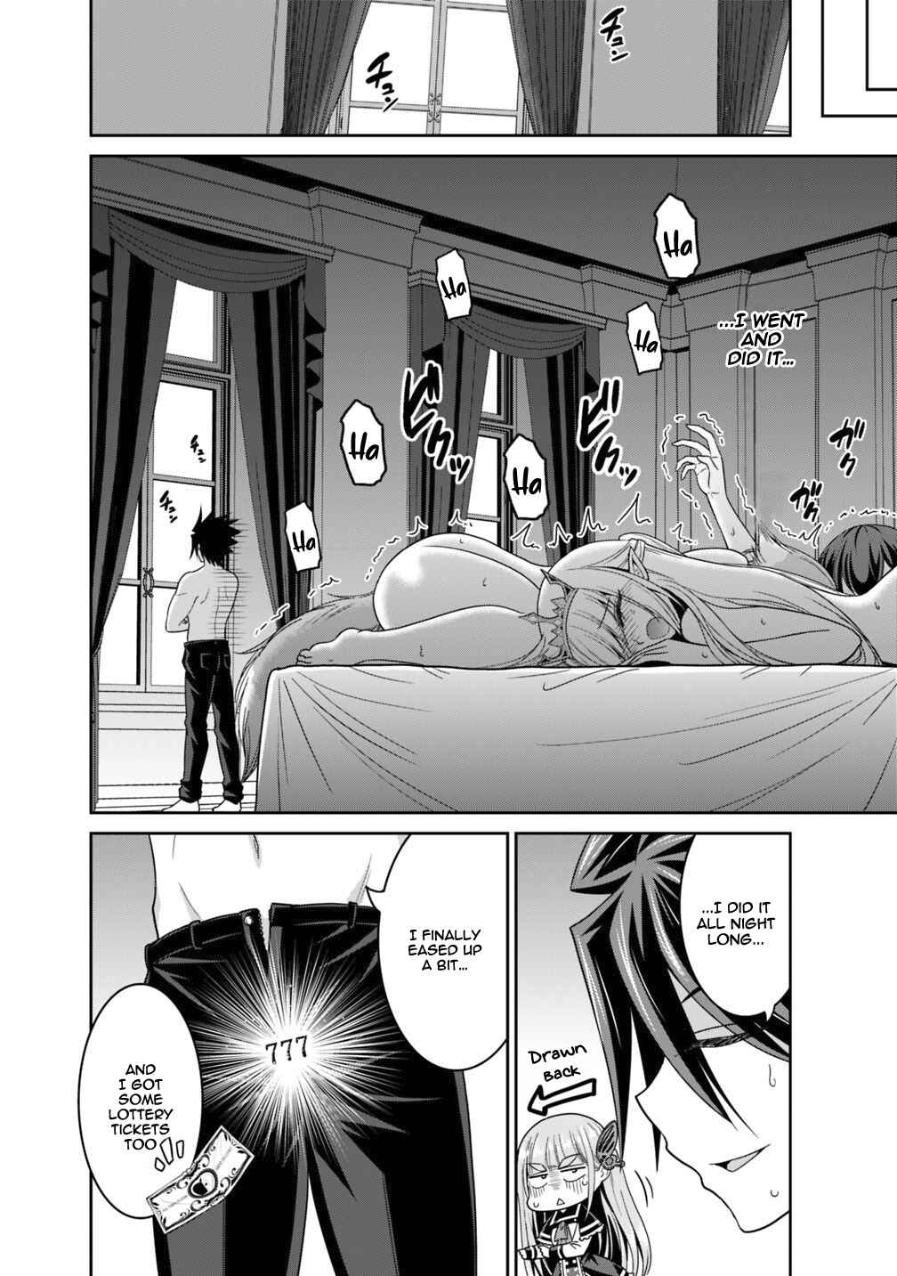 Page 10 Chapter 13.2 Kujibiki Tokushou: Musou Harem-ken