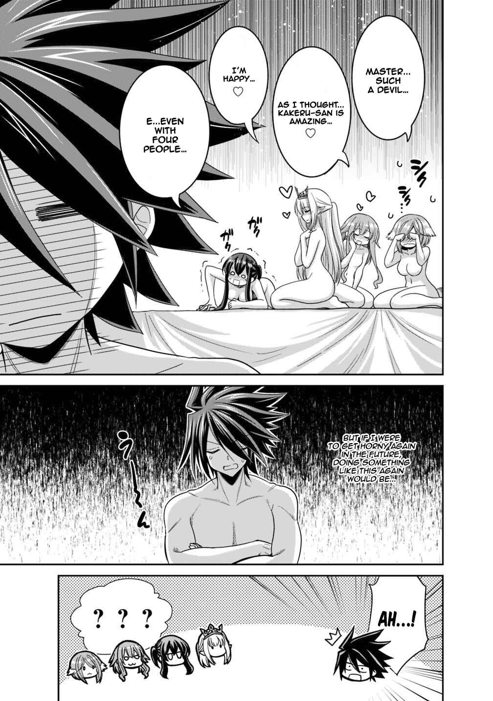 Page 11 Chapter 13.2 Kujibiki Tokushou: Musou Harem-ken