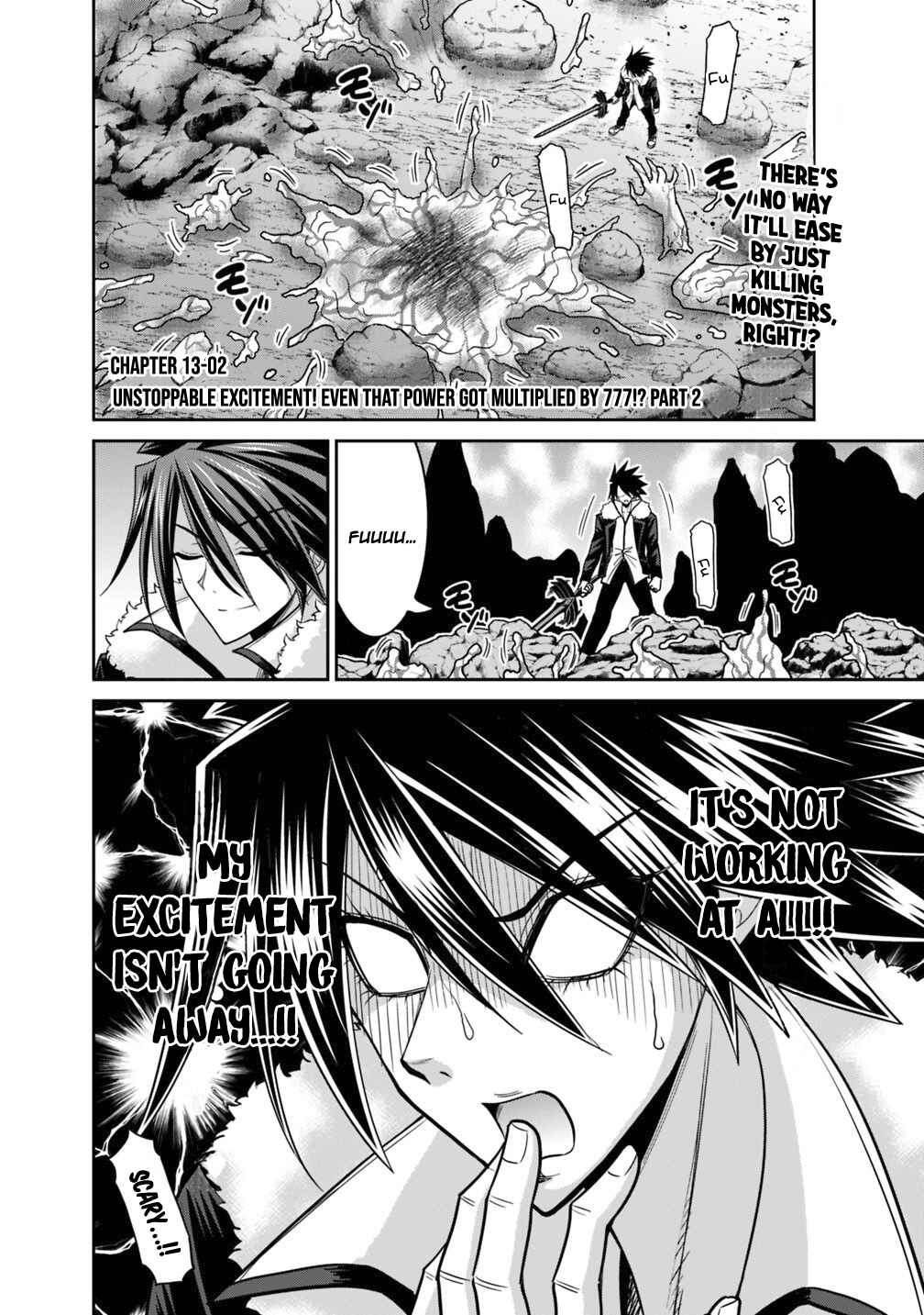 Page 2 Chapter 13.2 Kujibiki Tokushou: Musou Harem-ken