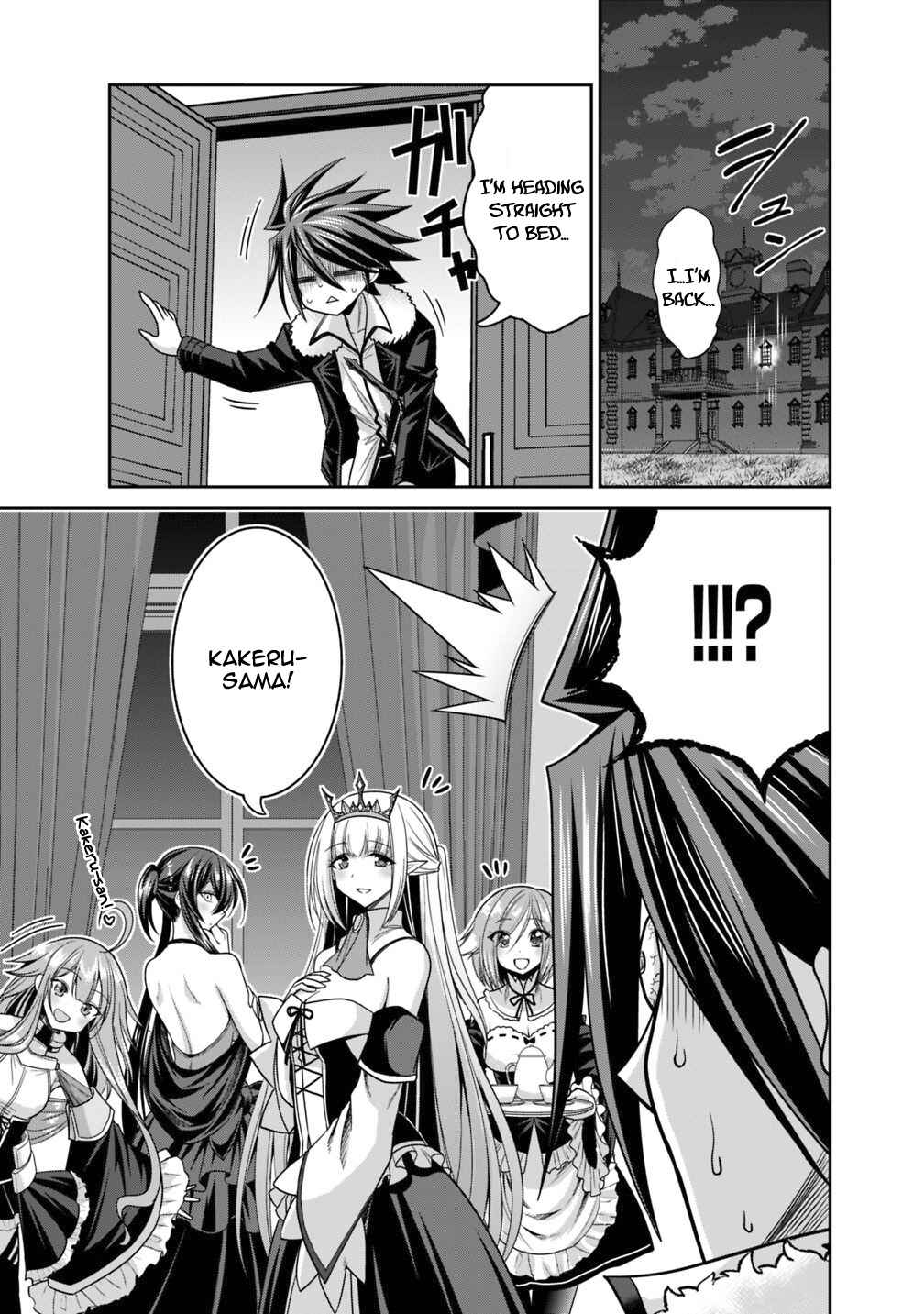 Page 3 Chapter 13.2 Kujibiki Tokushou: Musou Harem-ken
