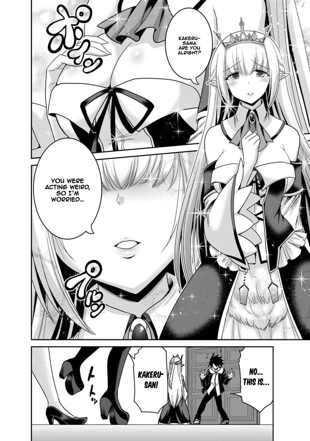 Page 4 Chapter 13.2 Kujibiki Tokushou: Musou Harem-ken