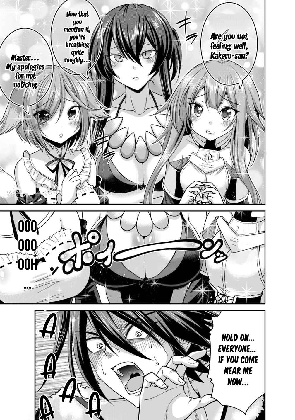 Page 5 Chapter 13.2 Kujibiki Tokushou: Musou Harem-ken