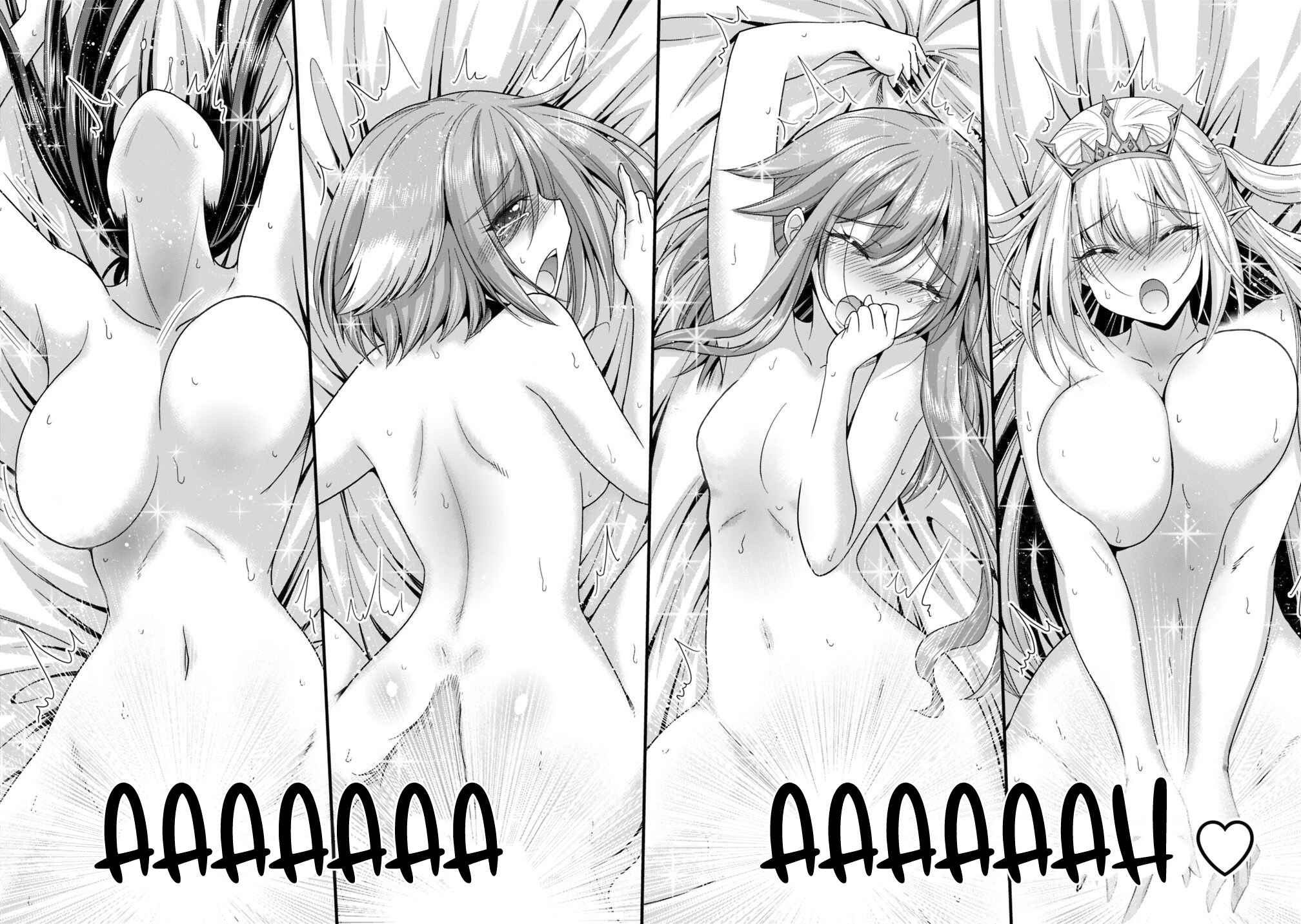 Page 9 Chapter 13.2 Kujibiki Tokushou: Musou Harem-ken
