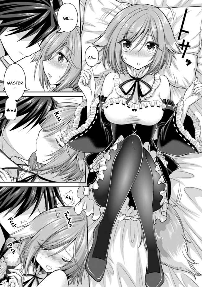 Page 11 Chapter 2.2 Kujibiki Tokushou: Musou Harem-ken