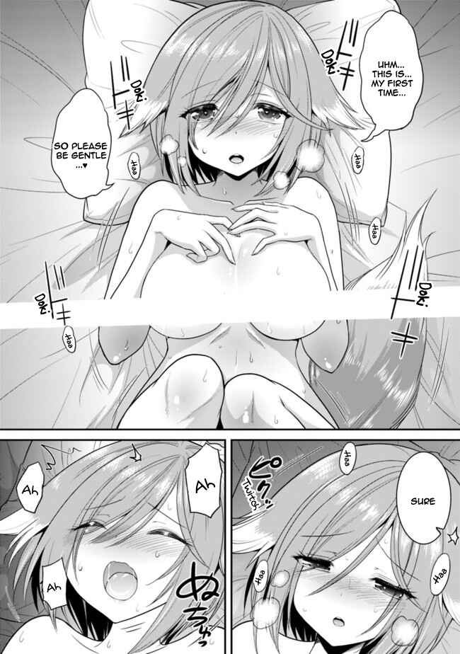 Page 14 Chapter 2.2 Kujibiki Tokushou: Musou Harem-ken