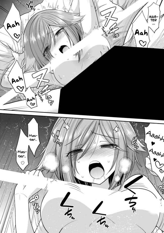 Page 16 Chapter 2.2 Kujibiki Tokushou: Musou Harem-ken
