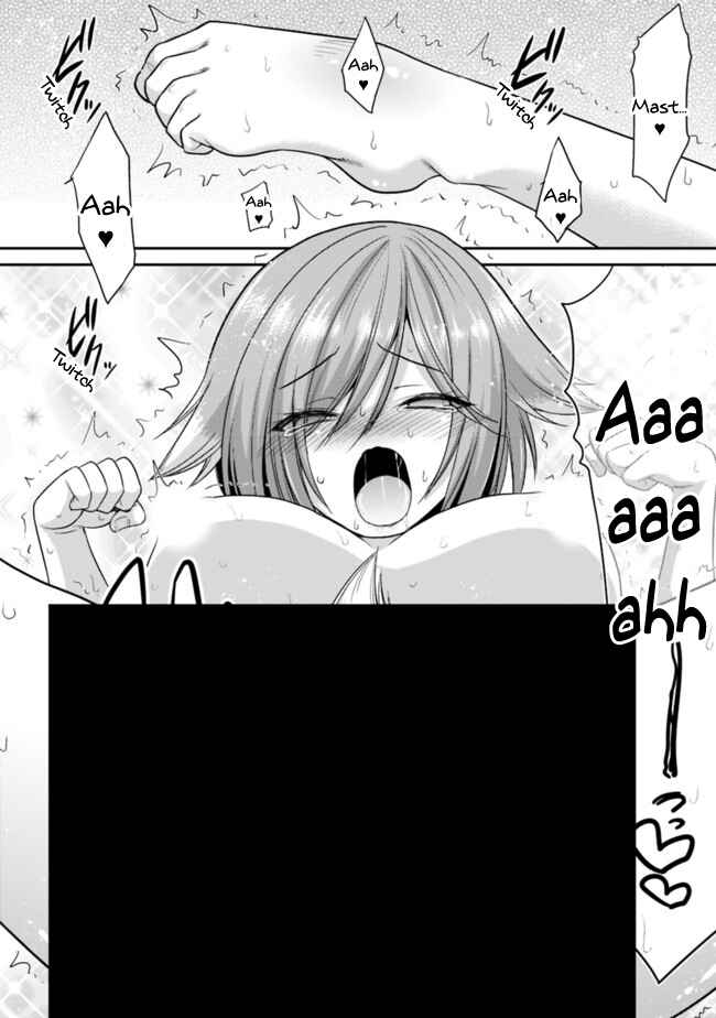 Page 18 Chapter 2.2 Kujibiki Tokushou: Musou Harem-ken
