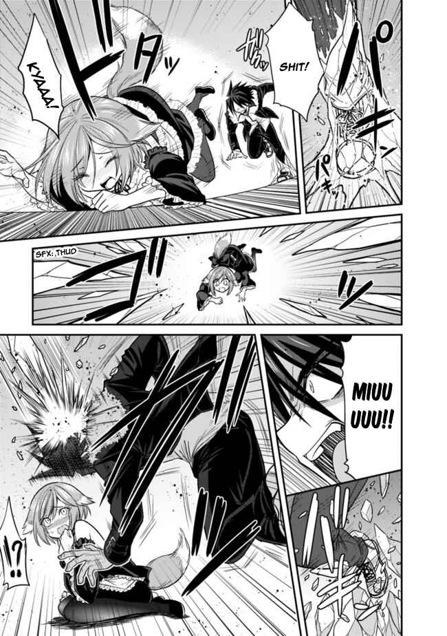 Page 5 Chapter 2.2 Kujibiki Tokushou: Musou Harem-ken