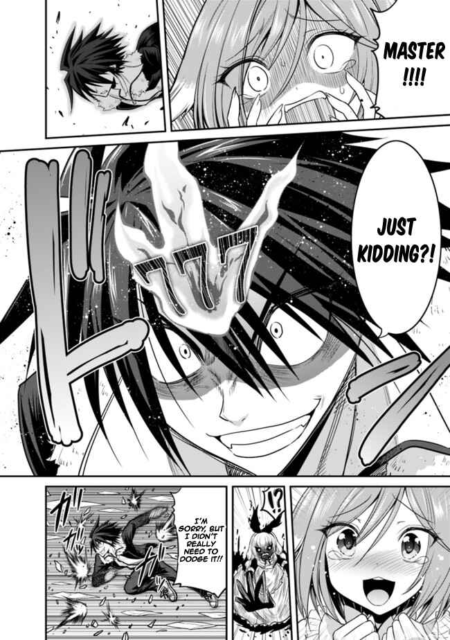 Page 6 Chapter 2.2 Kujibiki Tokushou: Musou Harem-ken