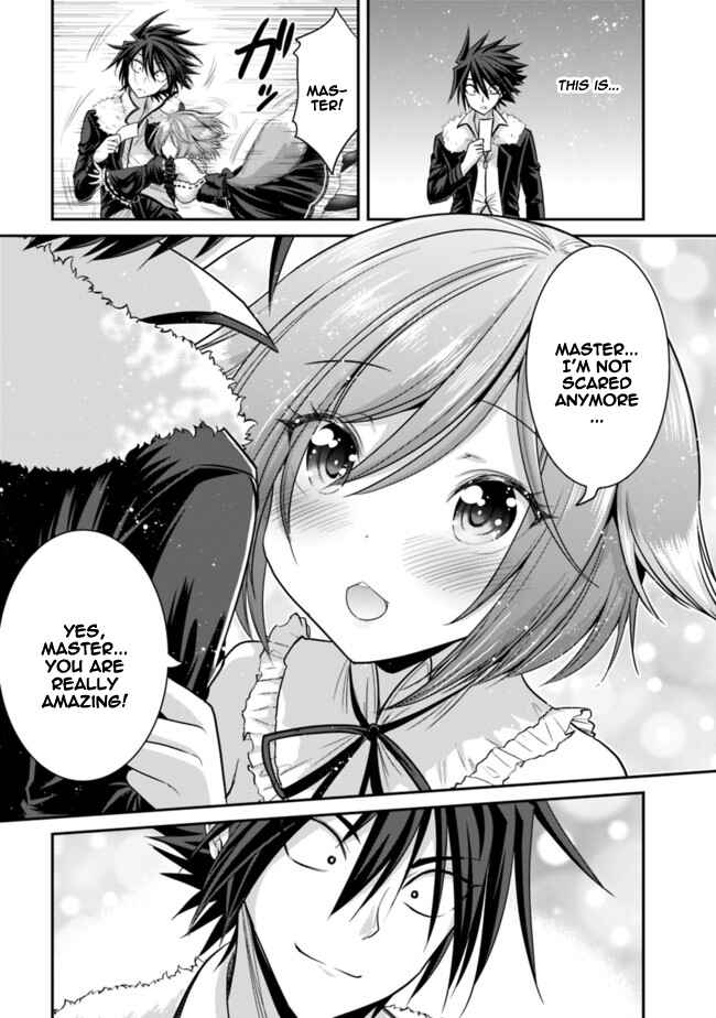 Page 9 Chapter 2.2 Kujibiki Tokushou: Musou Harem-ken