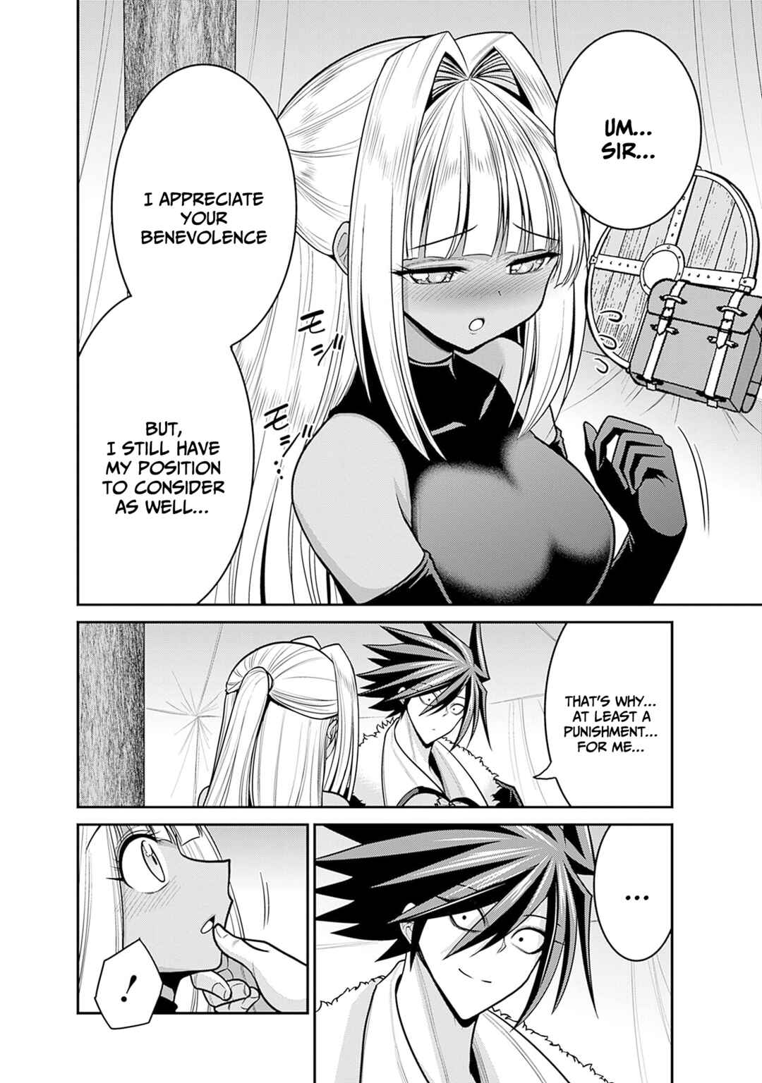 Page 11 Chapter 43 Kujibiki Tokushou: Musou Harem-ken