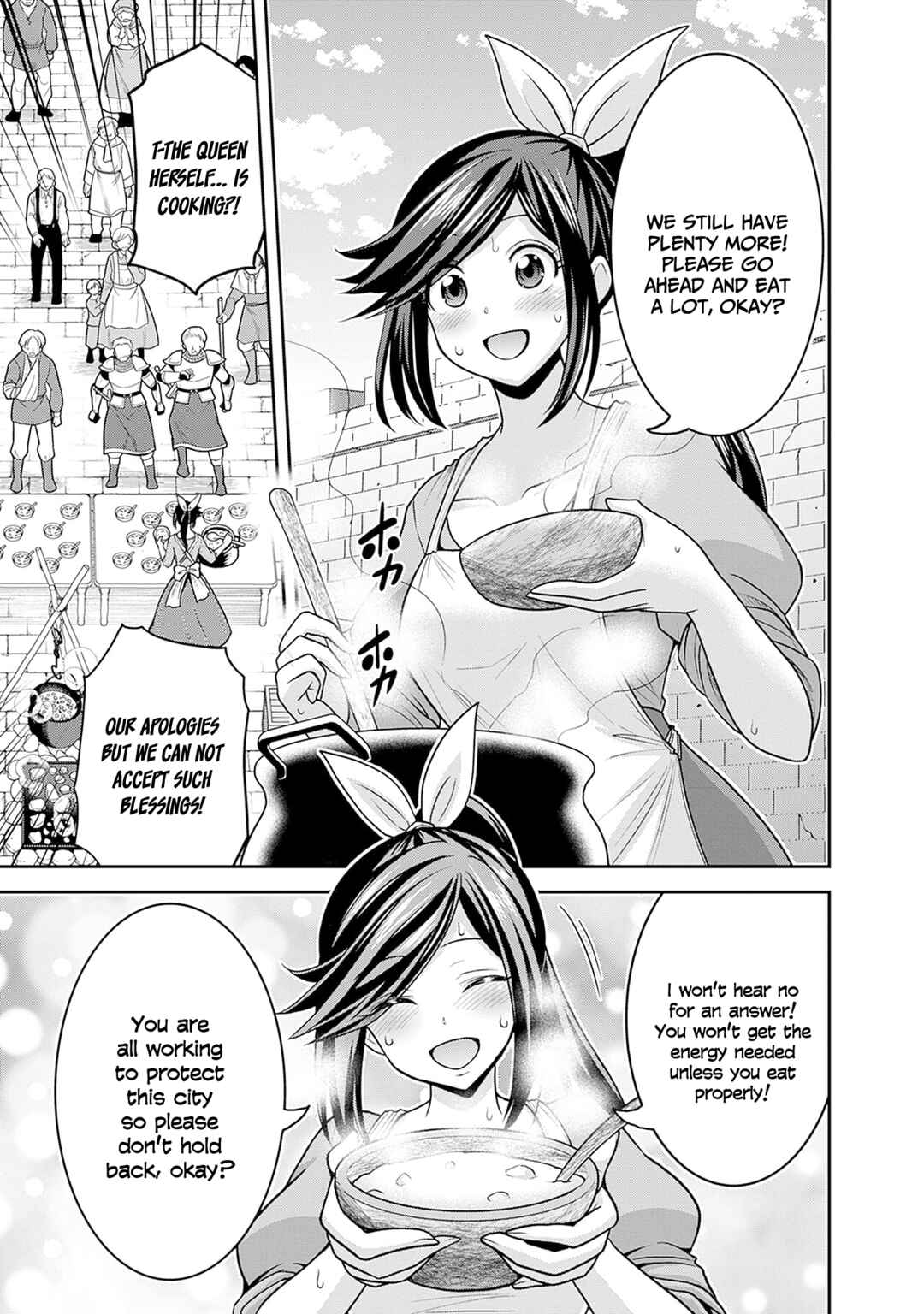 Page 28 Chapter 43 Kujibiki Tokushou: Musou Harem-ken