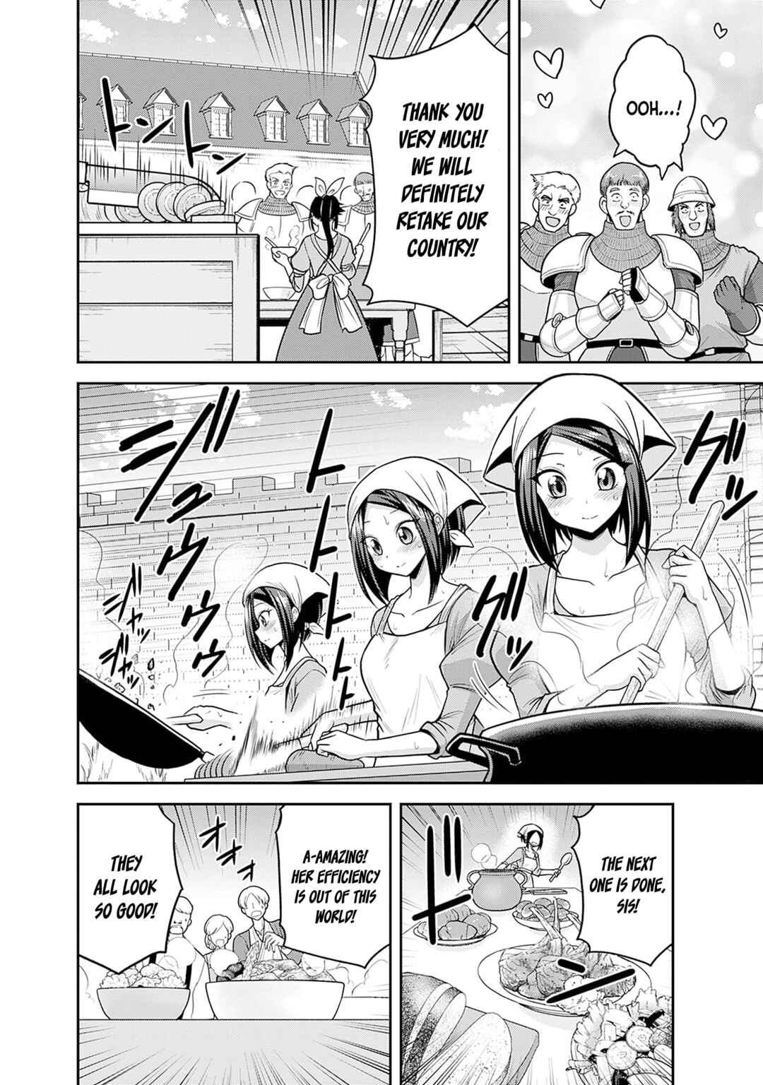 Page 29 Chapter 43 Kujibiki Tokushou: Musou Harem-ken