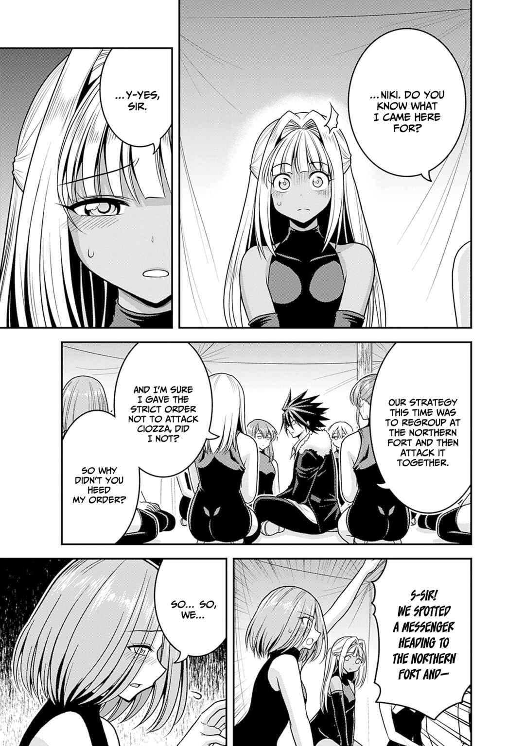 Page 4 Chapter 43 Kujibiki Tokushou: Musou Harem-ken