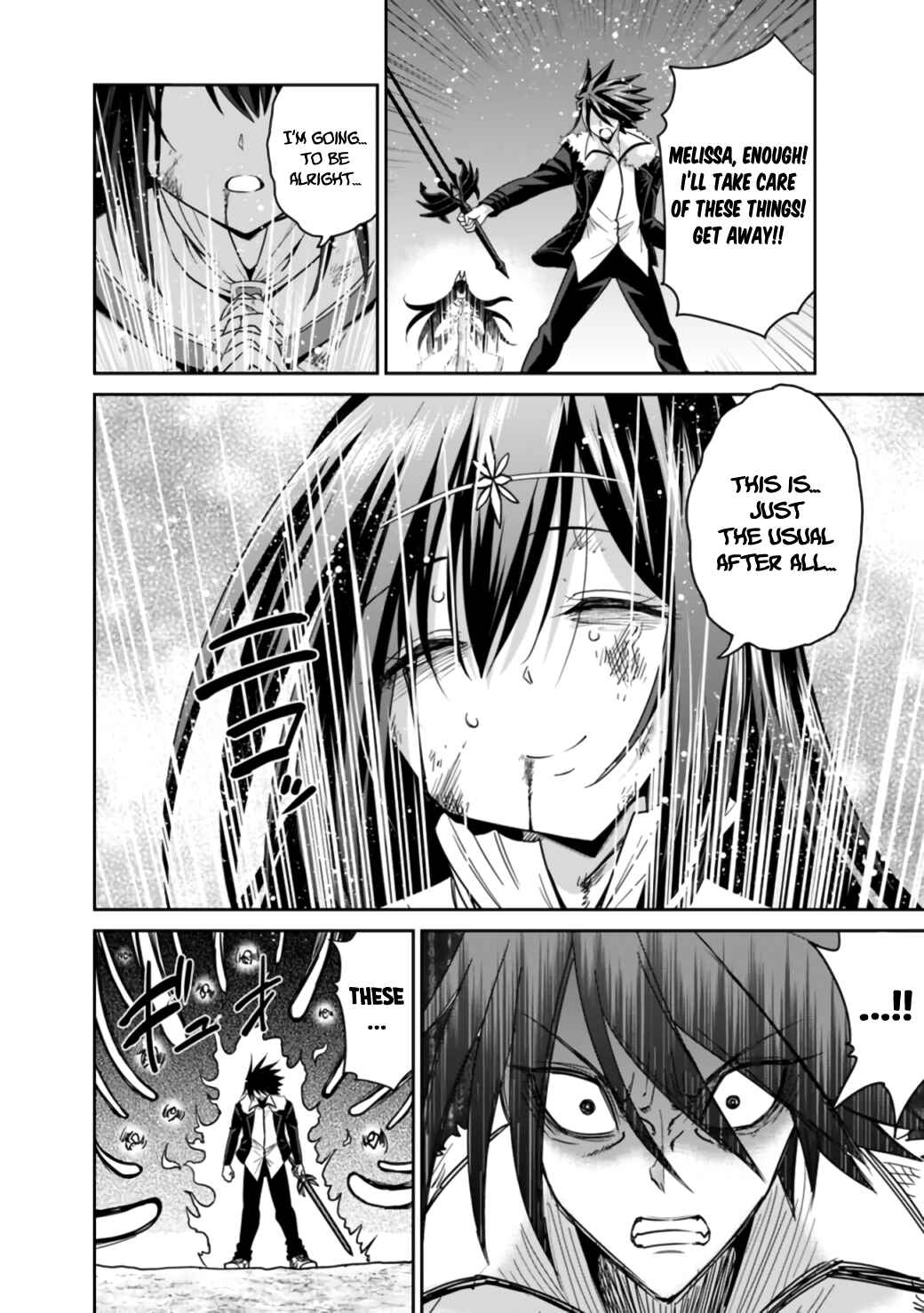 Page 17 Chapter 18.1 Kujibiki Tokushou: Musou Harem-ken