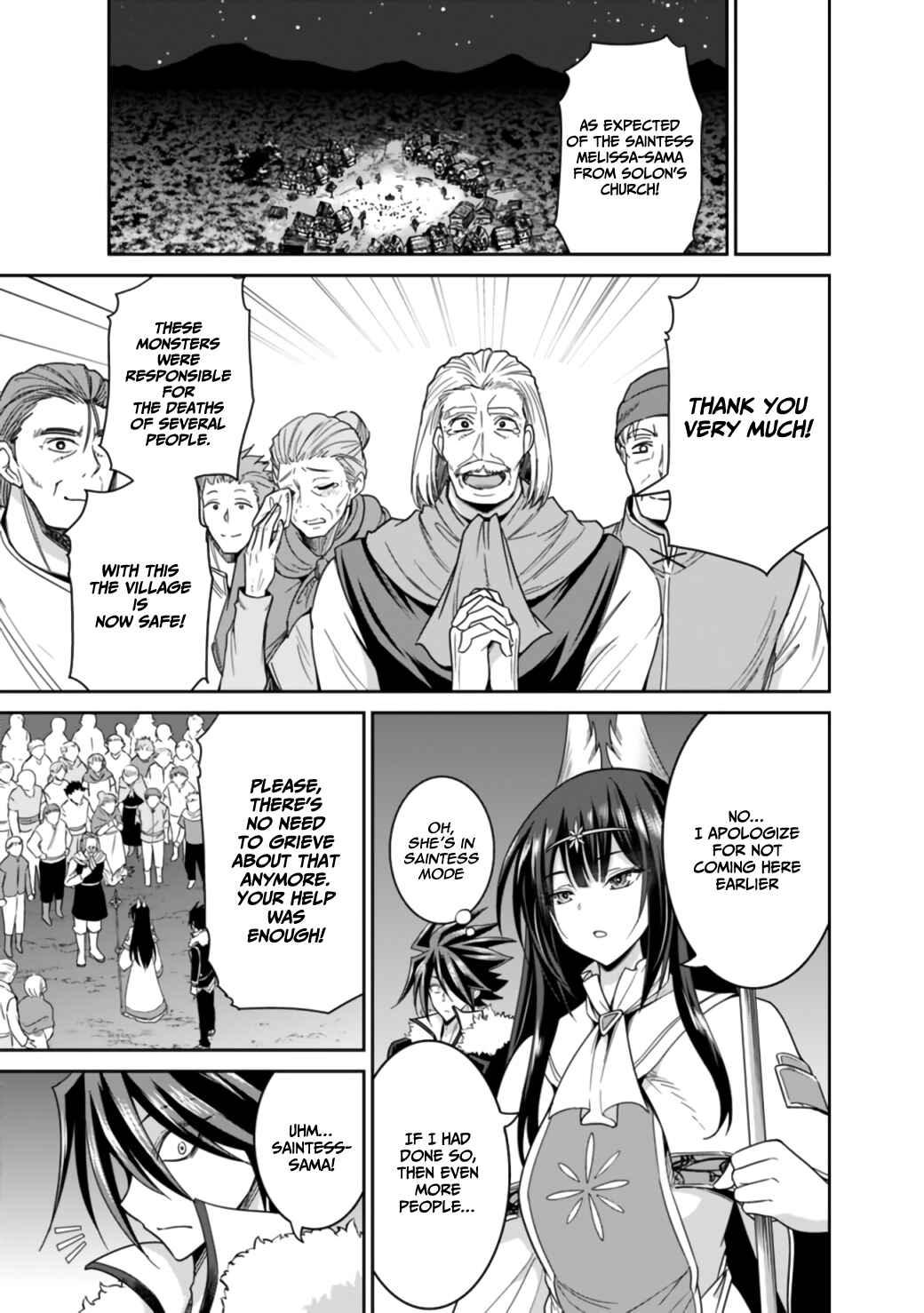 Page 4 Chapter 18.1 Kujibiki Tokushou: Musou Harem-ken