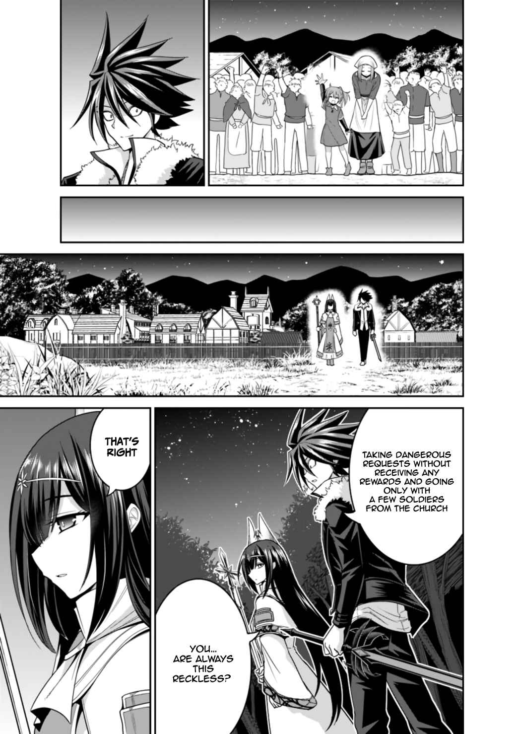 Page 6 Chapter 18.1 Kujibiki Tokushou: Musou Harem-ken