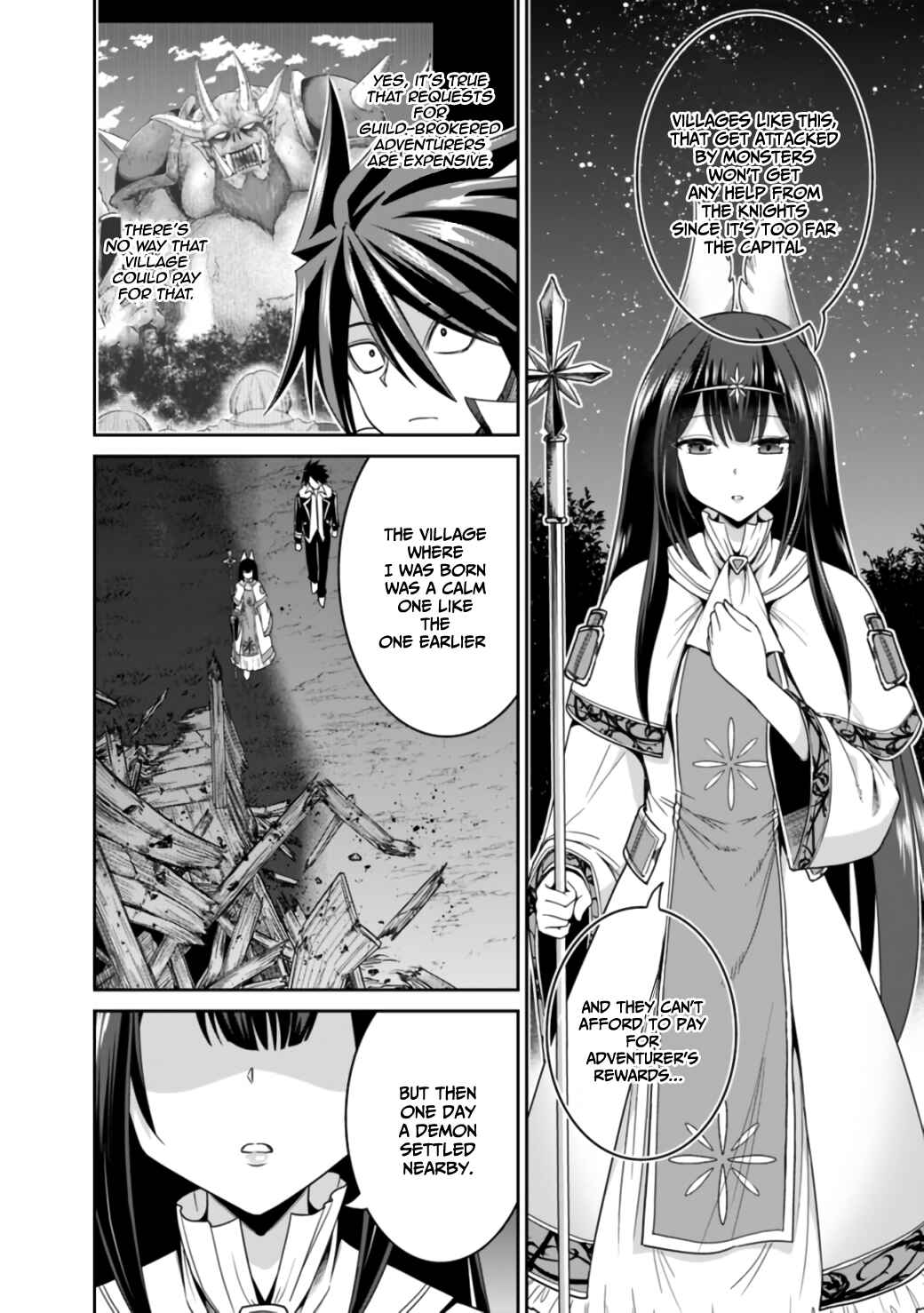 Page 7 Chapter 18.1 Kujibiki Tokushou: Musou Harem-ken