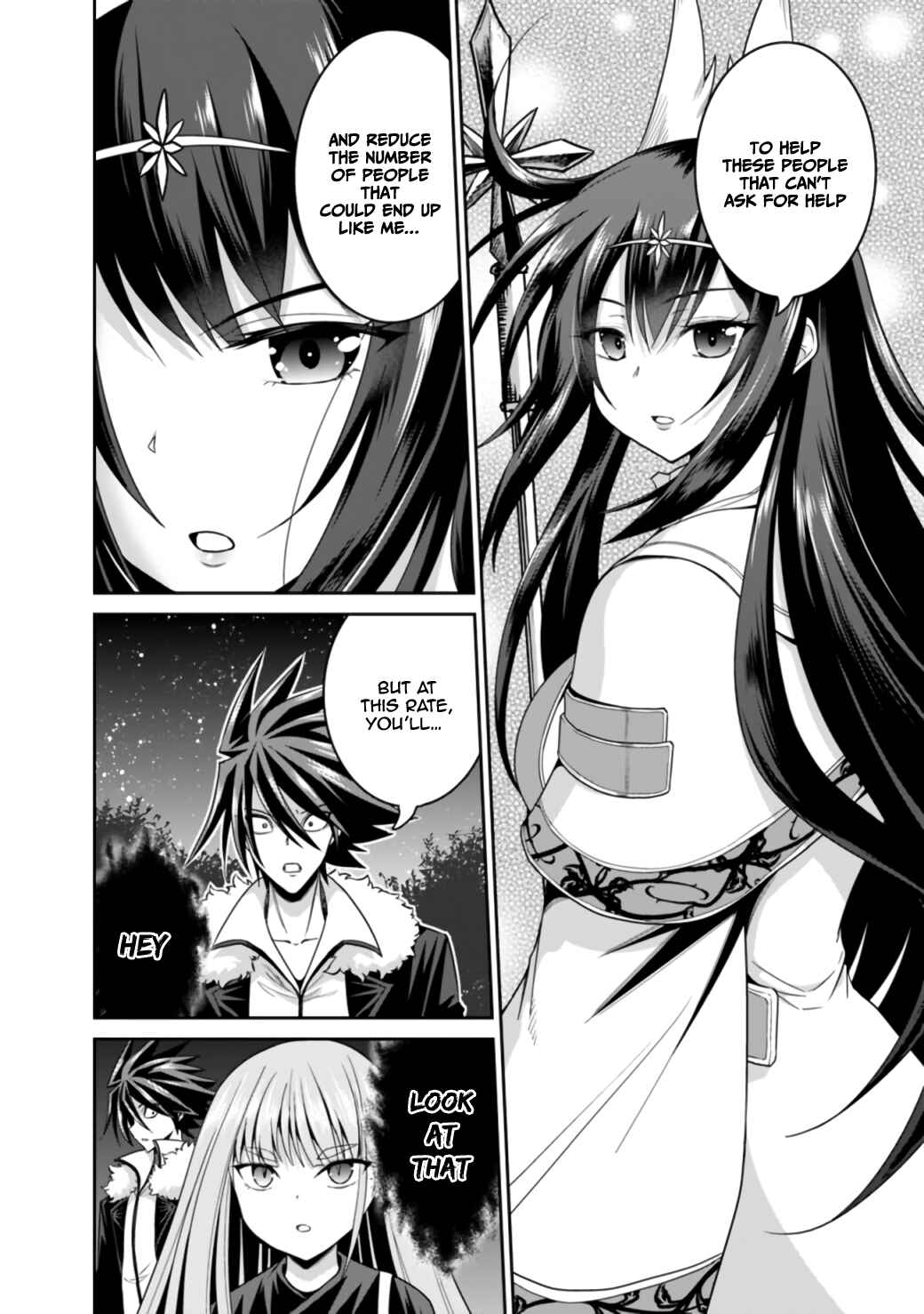 Page 9 Chapter 18.1 Kujibiki Tokushou: Musou Harem-ken