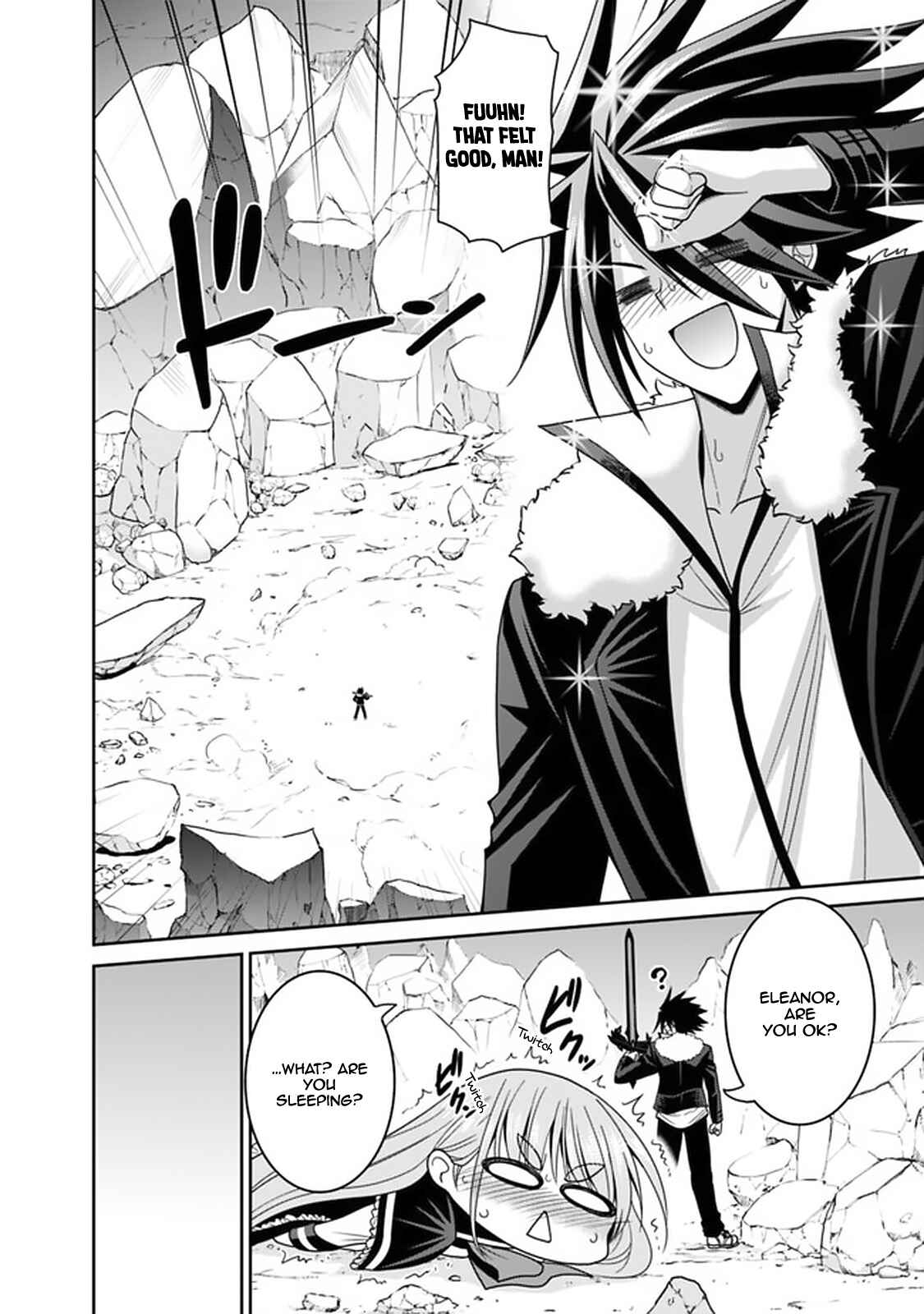 Page 10 Chapter 19.1 Kujibiki Tokushou: Musou Harem-ken