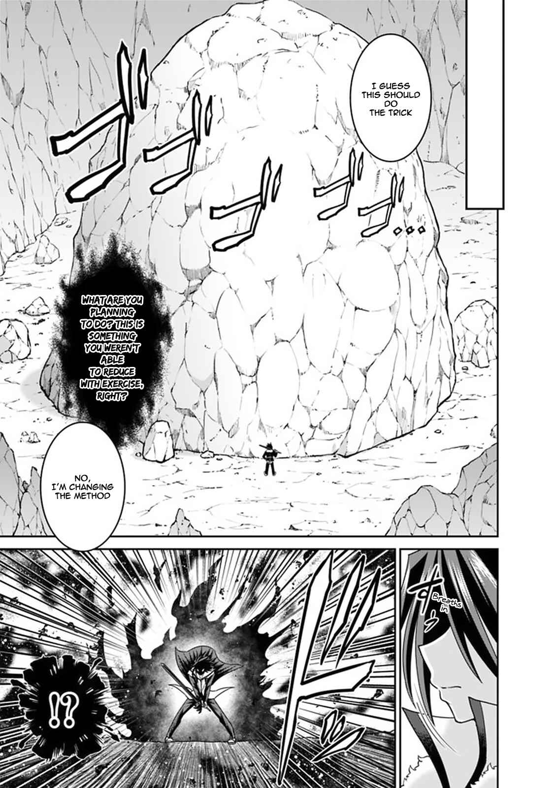 Page 4 Chapter 19.1 Kujibiki Tokushou: Musou Harem-ken