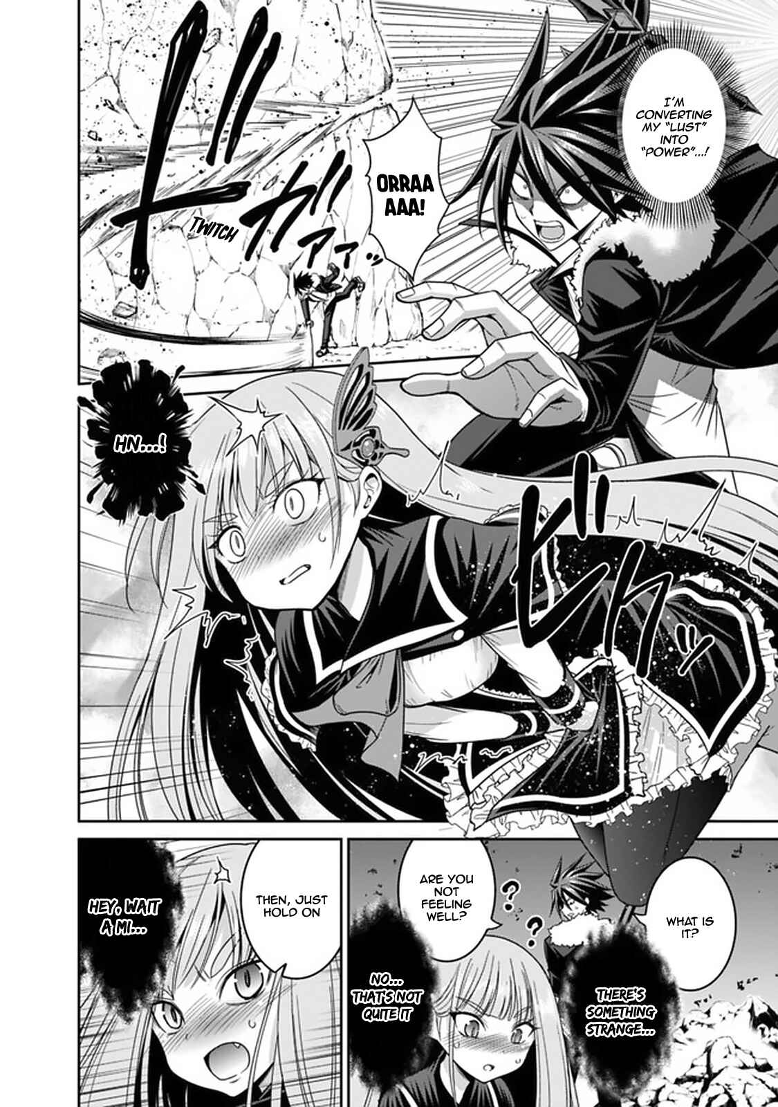 Page 5 Chapter 19.1 Kujibiki Tokushou: Musou Harem-ken