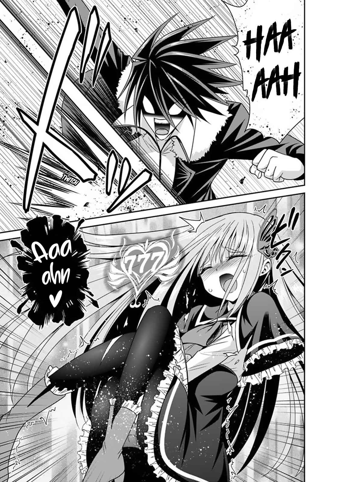 Page 6 Chapter 19.1 Kujibiki Tokushou: Musou Harem-ken