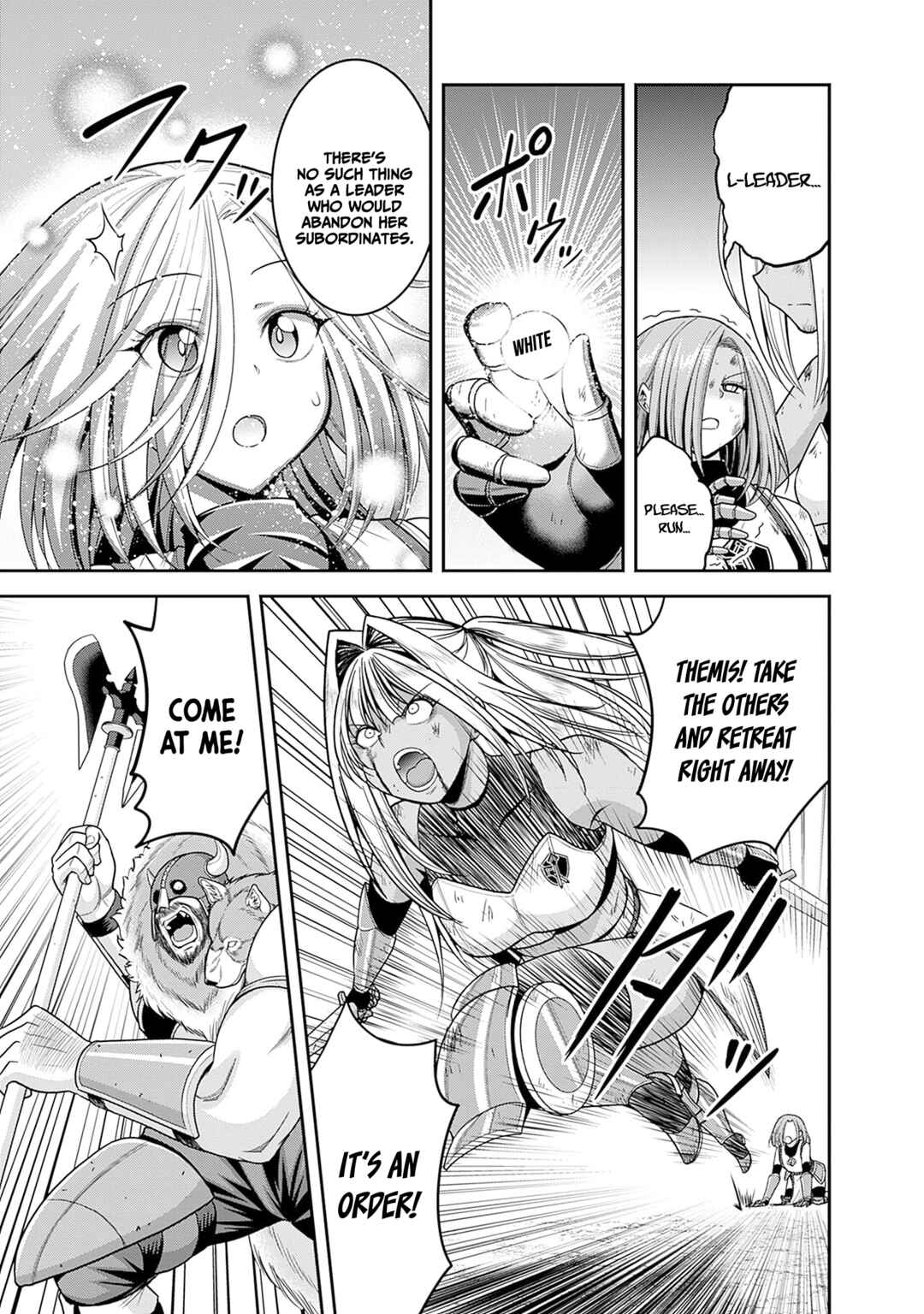 Page 15 Chapter 42 Kujibiki Tokushou: Musou Harem-ken
