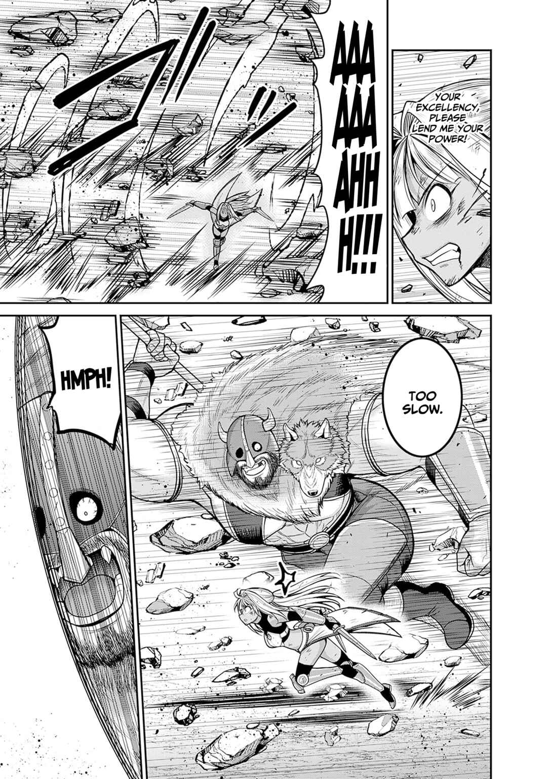Page 17 Chapter 42 Kujibiki Tokushou: Musou Harem-ken