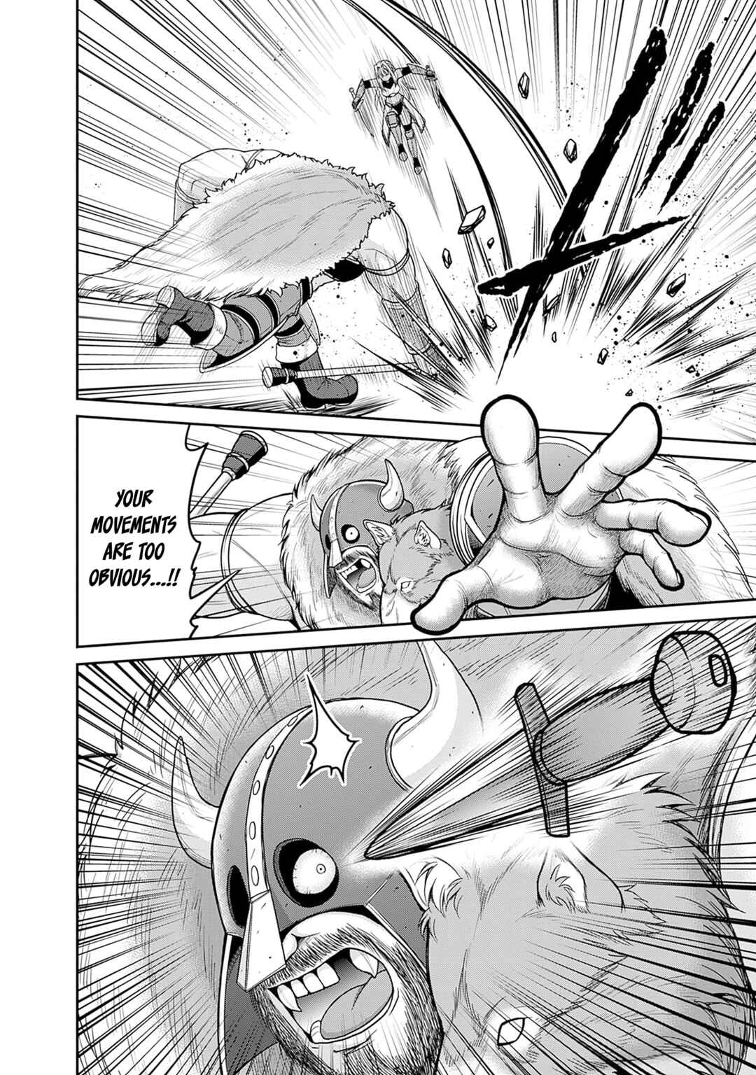Page 18 Chapter 42 Kujibiki Tokushou: Musou Harem-ken