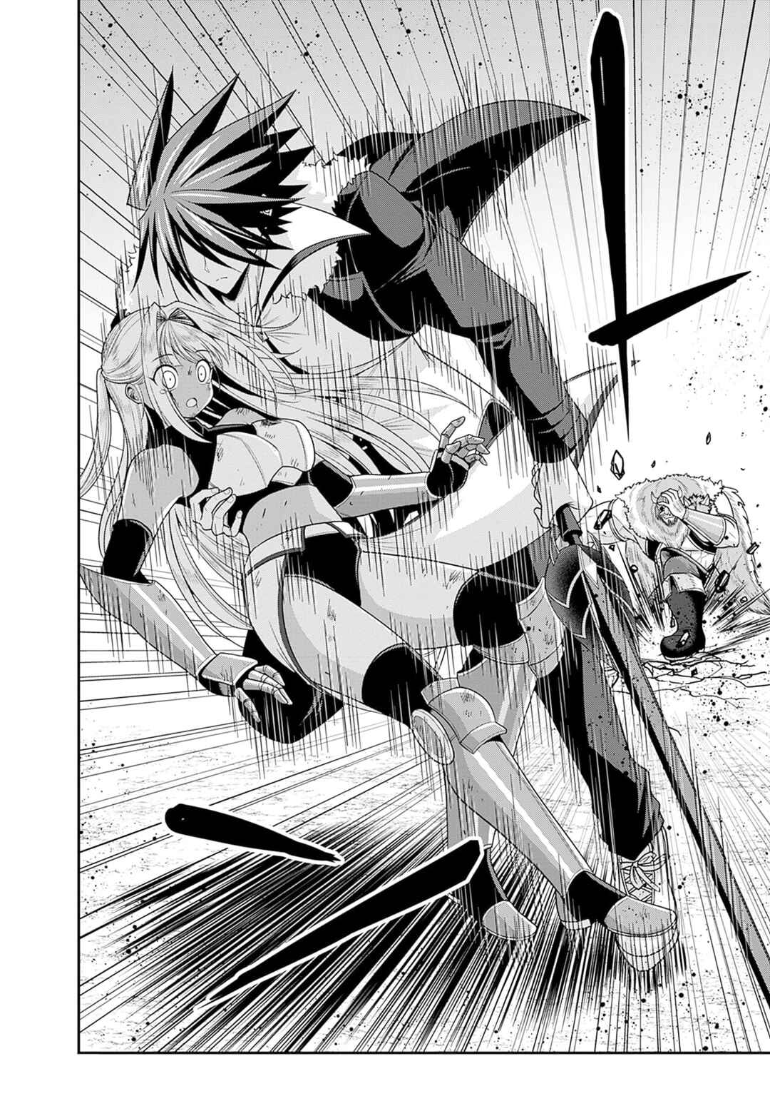 Page 22 Chapter 42 Kujibiki Tokushou: Musou Harem-ken