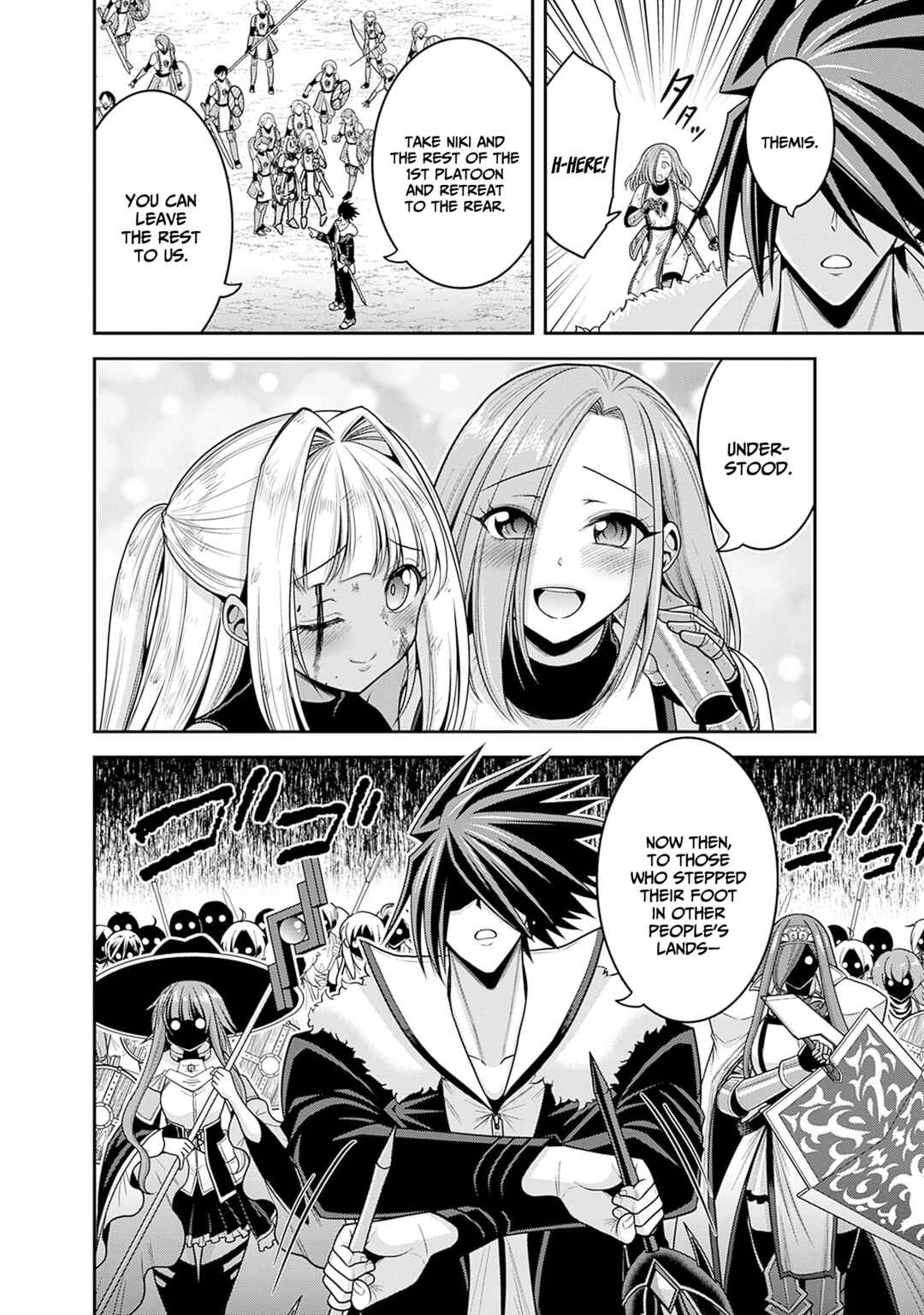 Page 28 Chapter 42 Kujibiki Tokushou: Musou Harem-ken