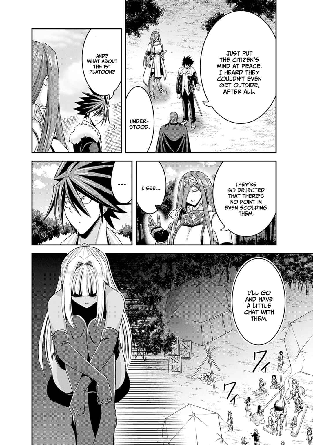 Page 32 Chapter 42 Kujibiki Tokushou: Musou Harem-ken
