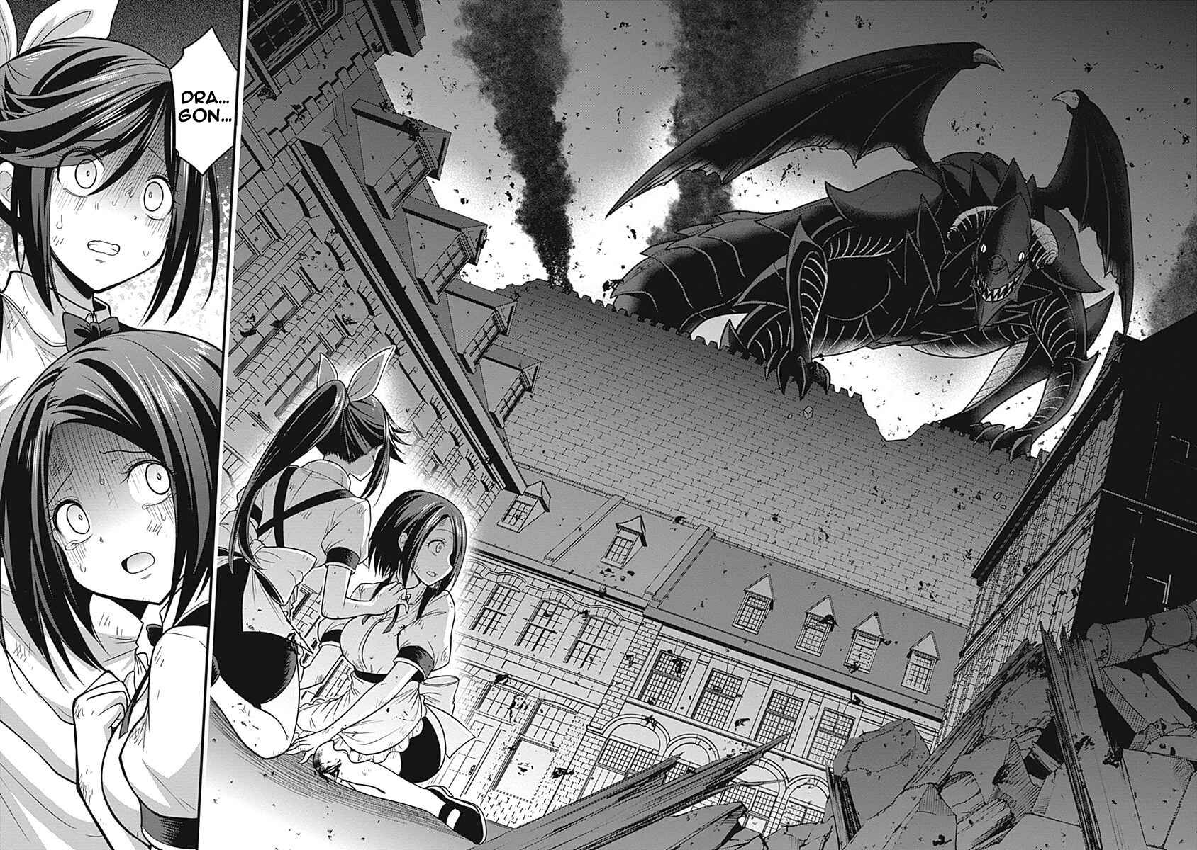 Page 13 Chapter 24 Kujibiki Tokushou: Musou Harem-ken