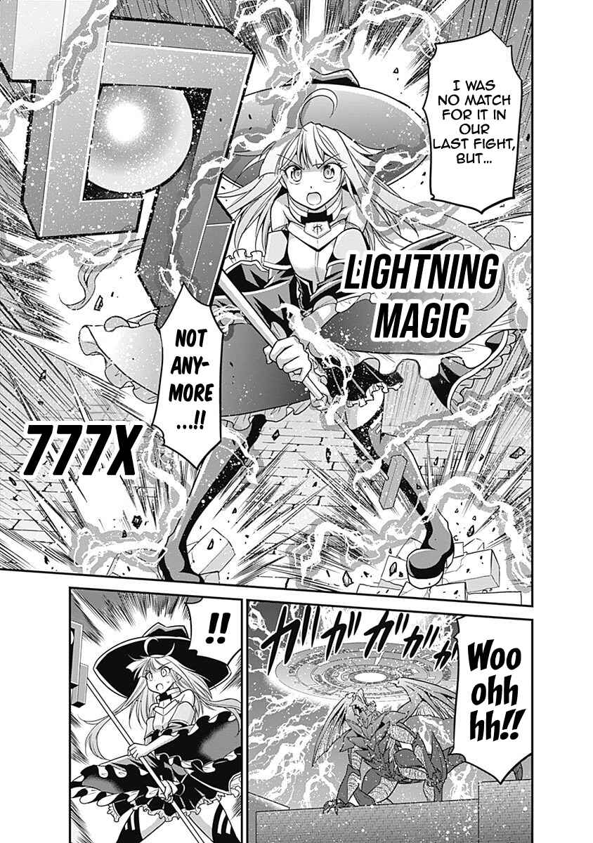 Page 19 Chapter 24 Kujibiki Tokushou: Musou Harem-ken