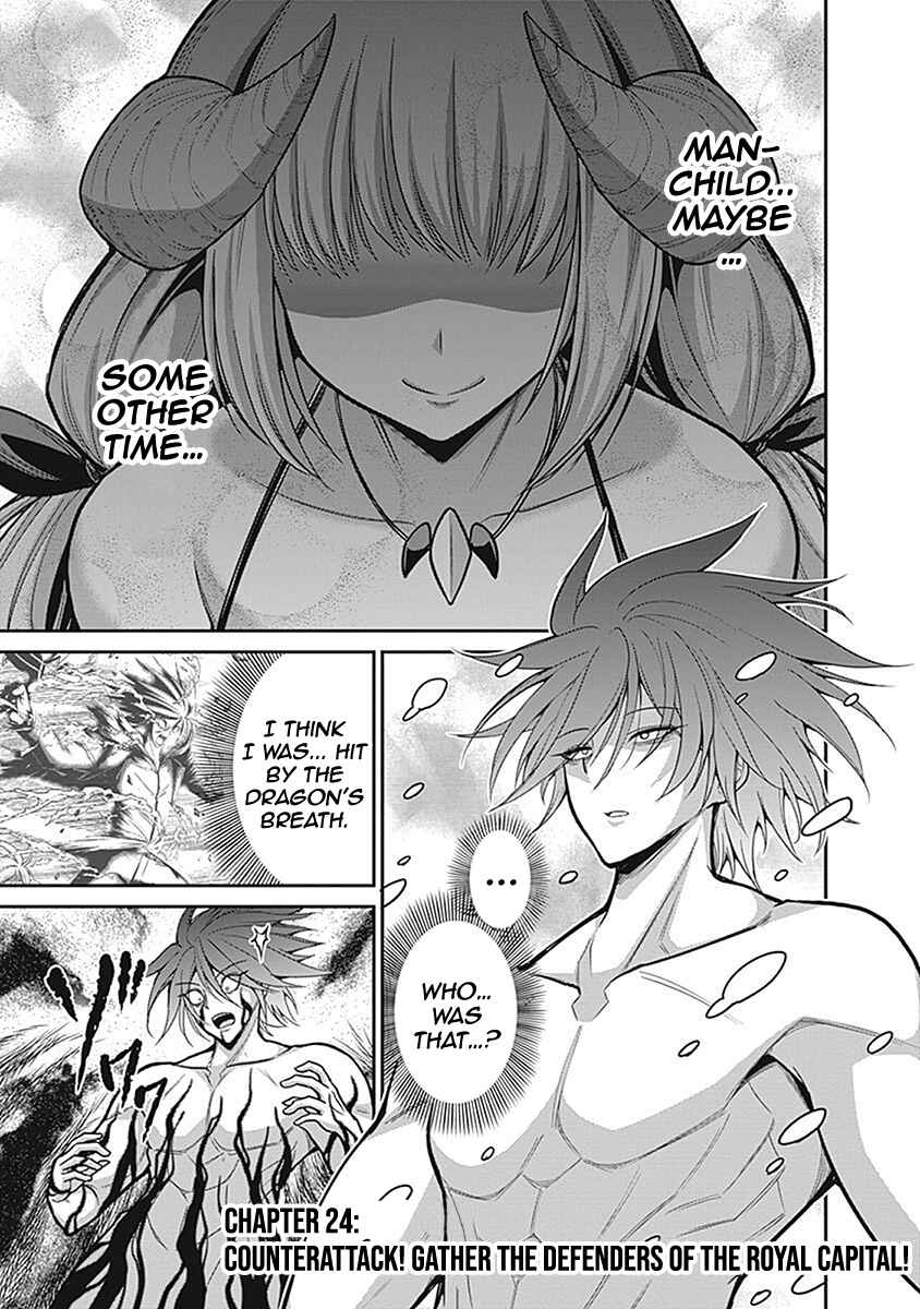 Page 2 Chapter 24 Kujibiki Tokushou: Musou Harem-ken