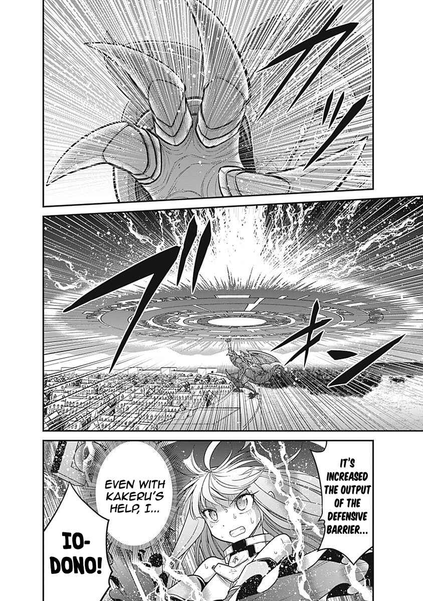 Page 20 Chapter 24 Kujibiki Tokushou: Musou Harem-ken