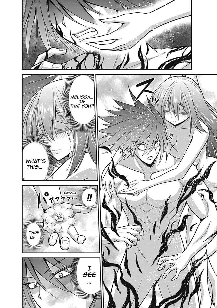 Page 3 Chapter 24 Kujibiki Tokushou: Musou Harem-ken