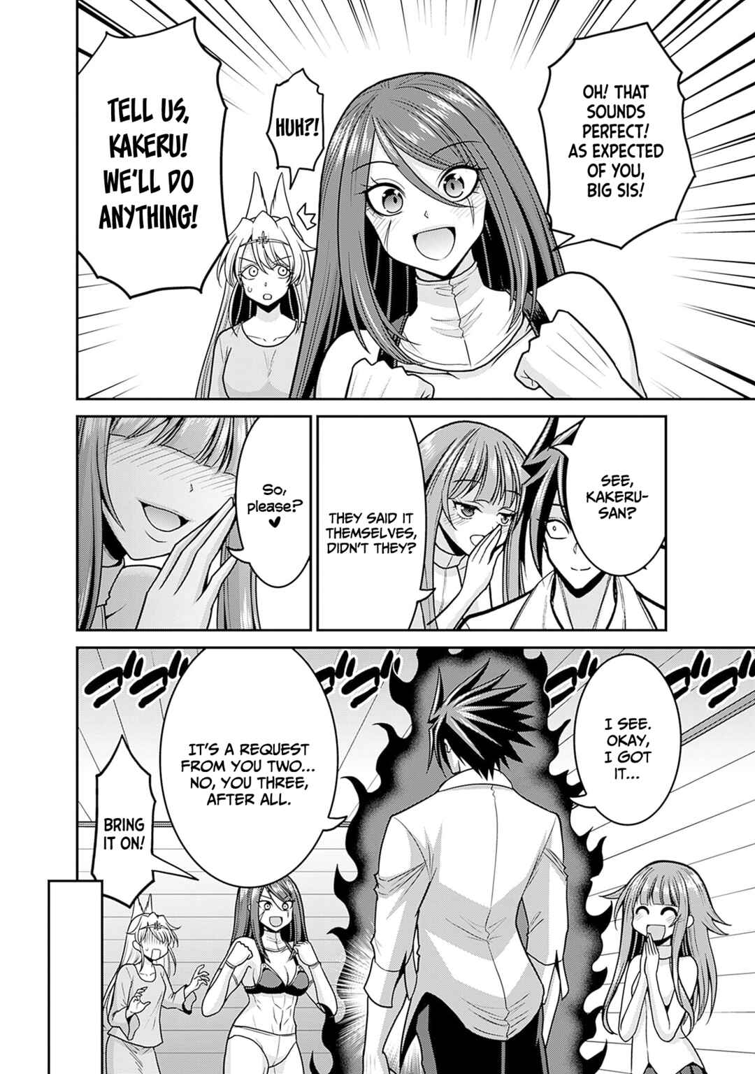 Page 11 Chapter 49 Kujibiki Tokushou: Musou Harem-ken