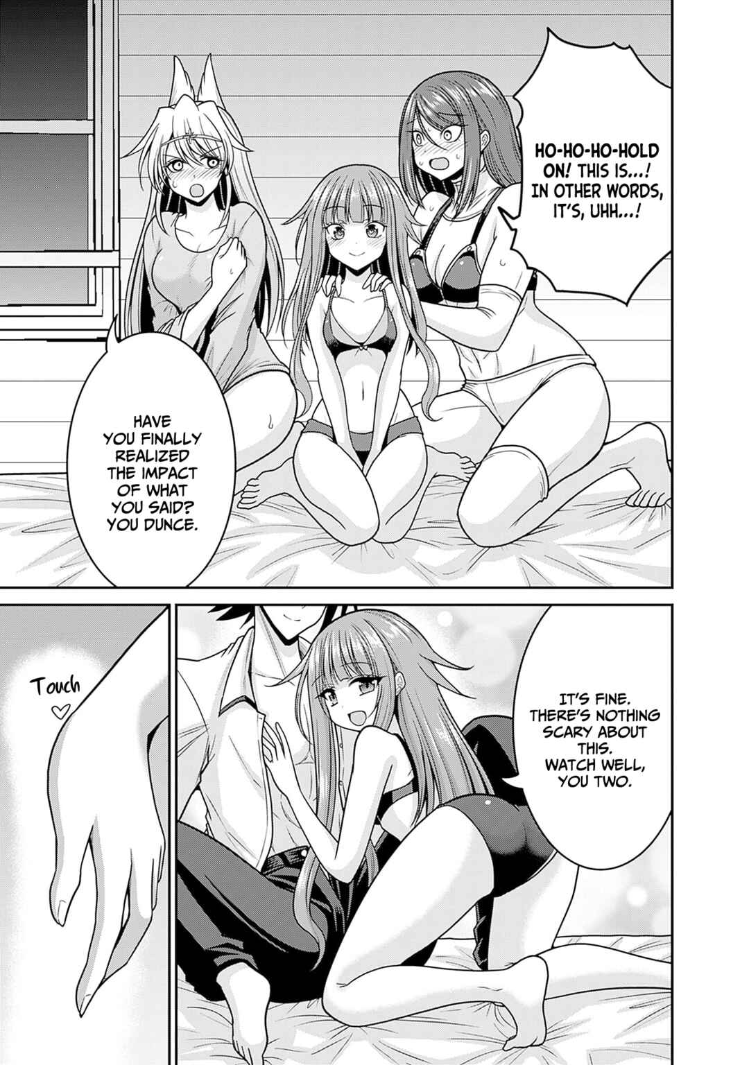 Page 12 Chapter 49 Kujibiki Tokushou: Musou Harem-ken