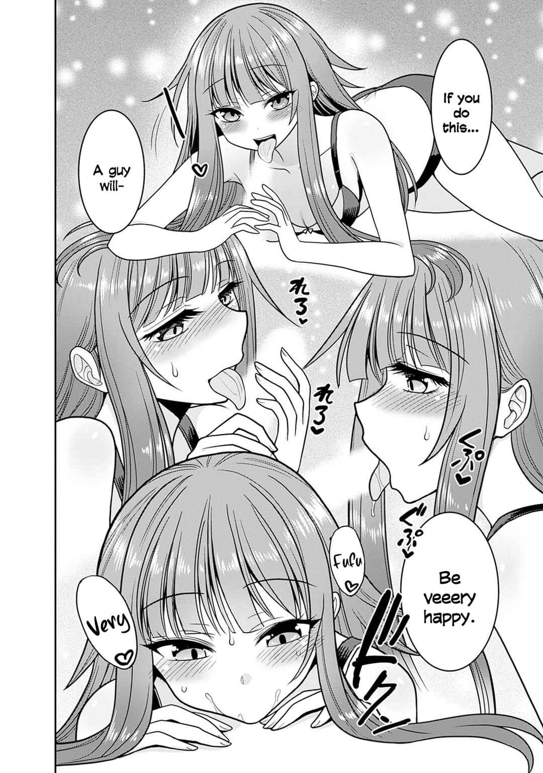 Page 13 Chapter 49 Kujibiki Tokushou: Musou Harem-ken