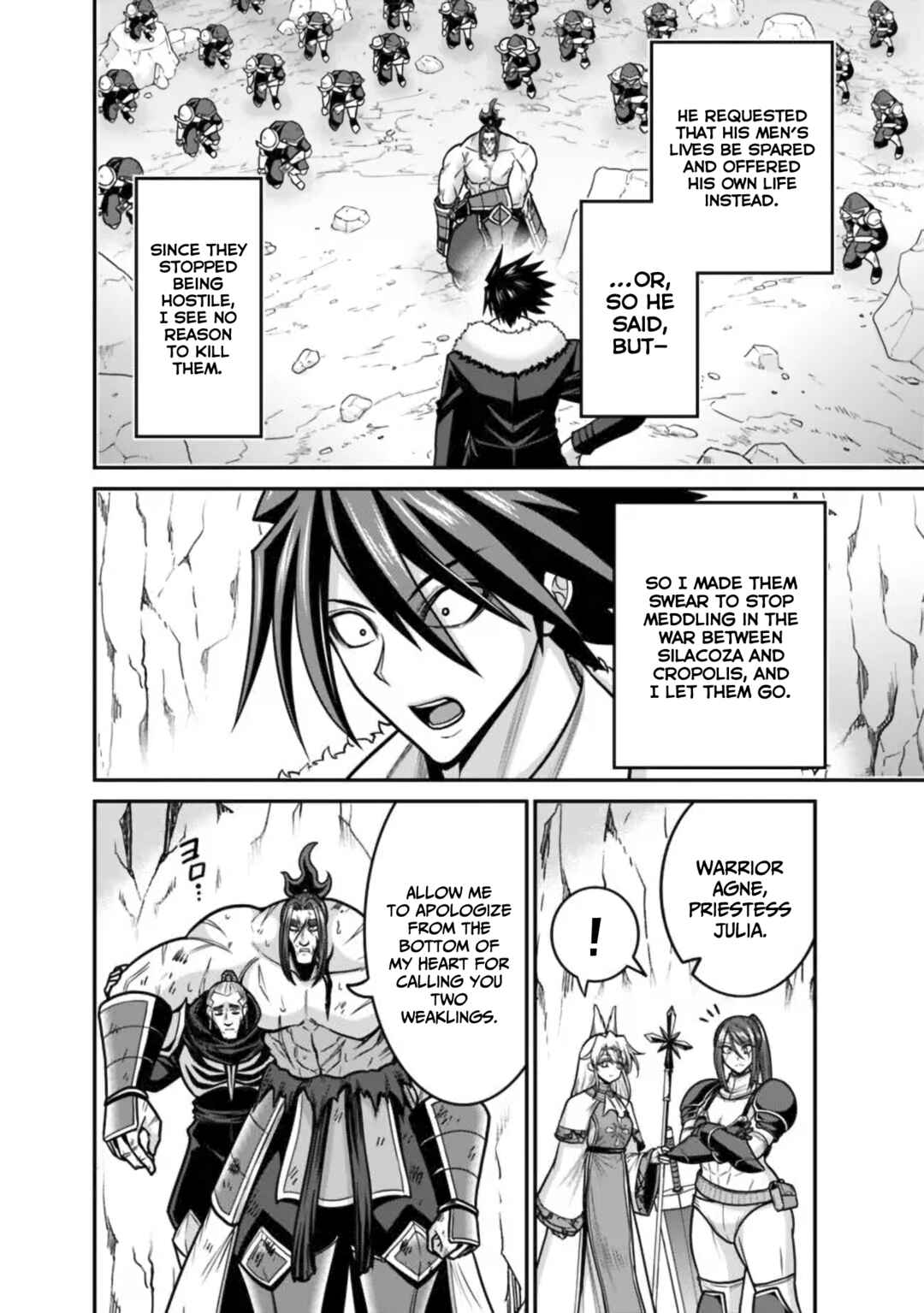 Page 3 Chapter 49 Kujibiki Tokushou: Musou Harem-ken