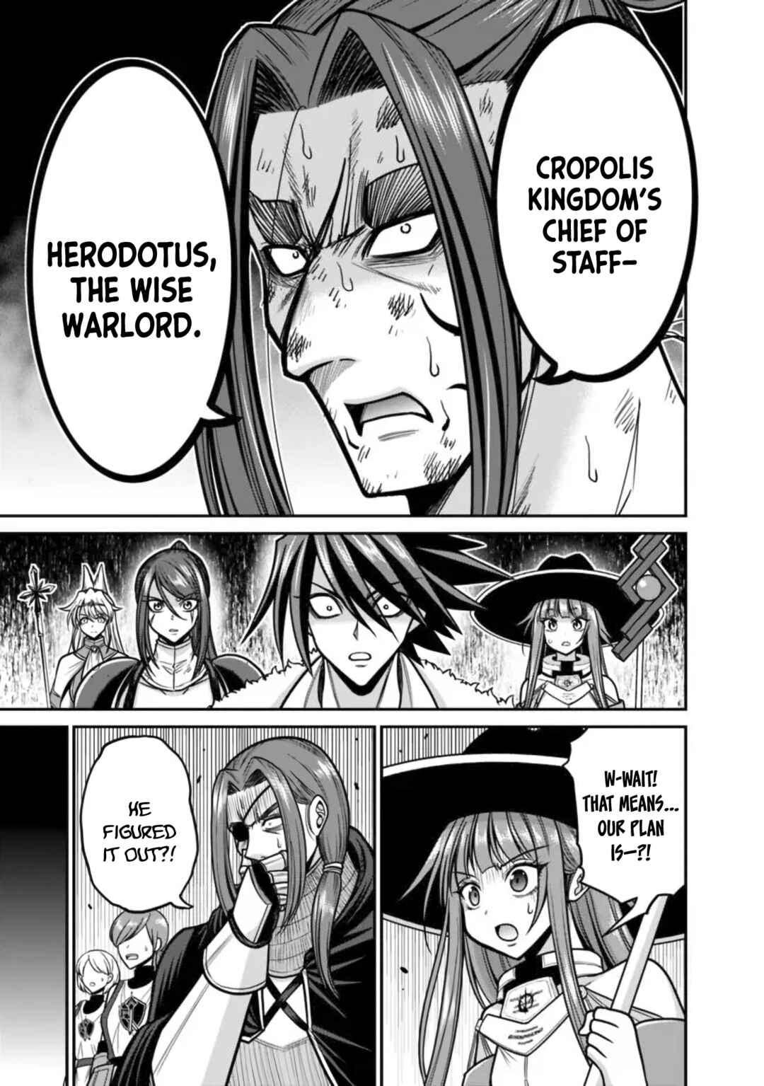 Page 6 Chapter 49 Kujibiki Tokushou: Musou Harem-ken